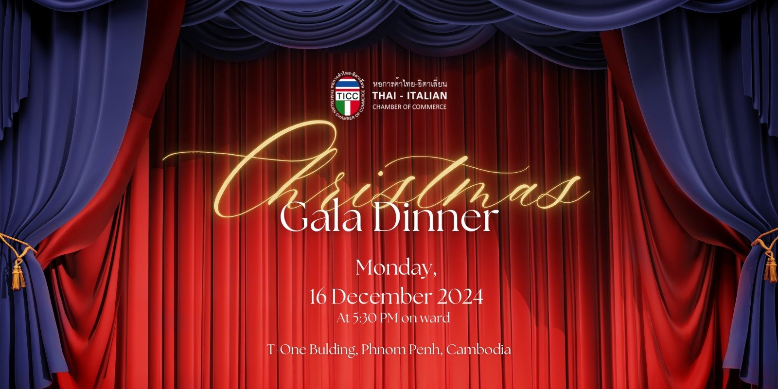 thumbnails TICC Christmas Gala Dinner (Cambodia Edition)