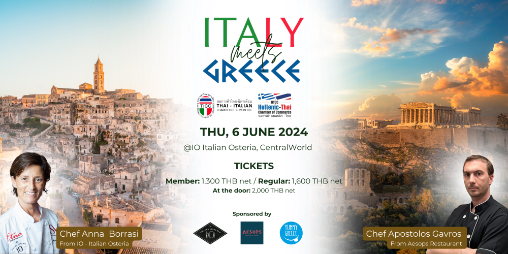 thumbnails Italy Meets Greece
