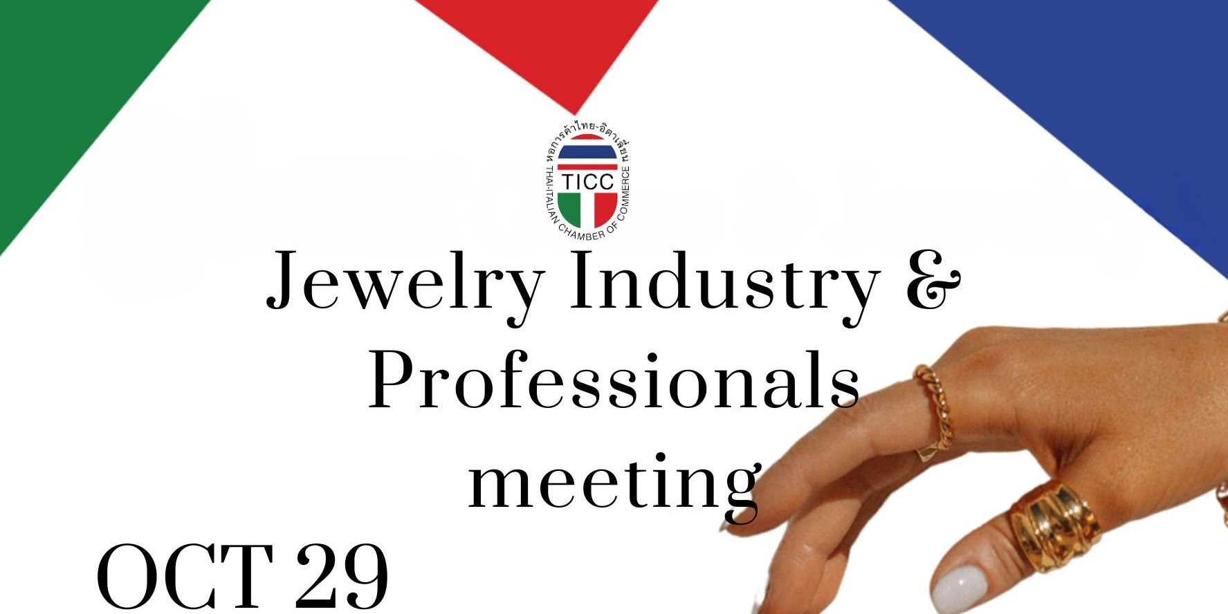 thumbnails TICC Jewelry Industry & Professionals Meeting