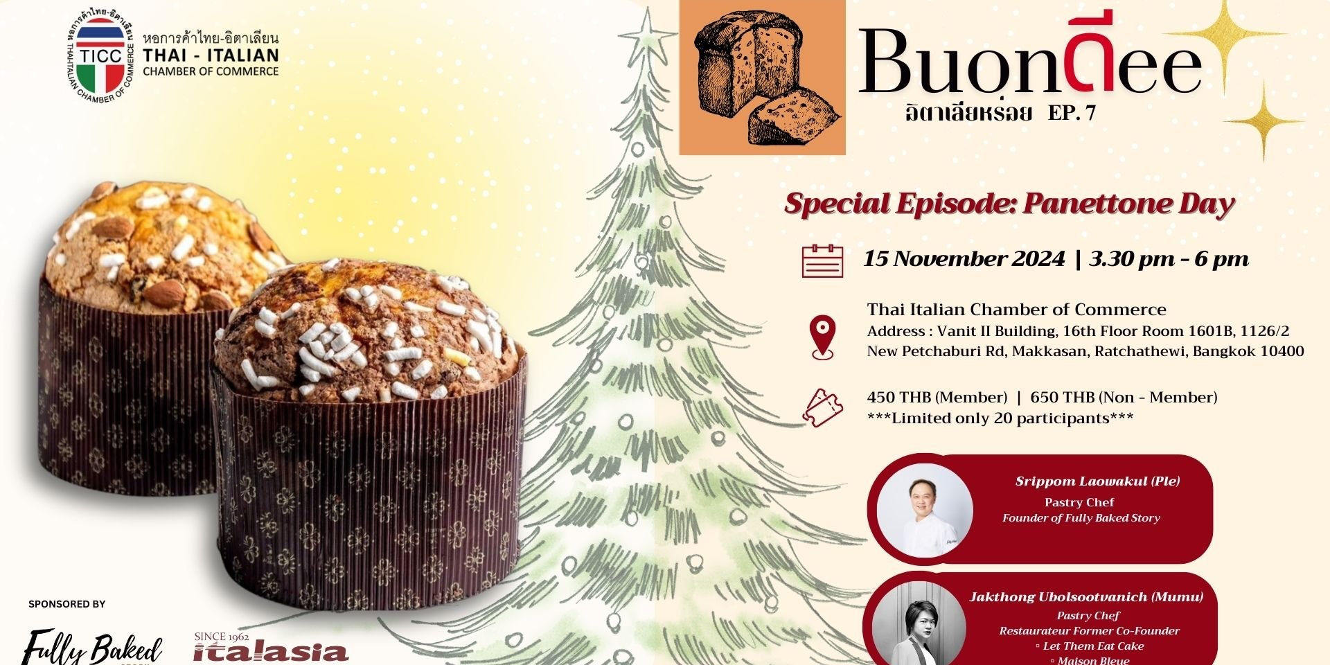 thumbnails BuonDee EP.7 “Panettone Day"