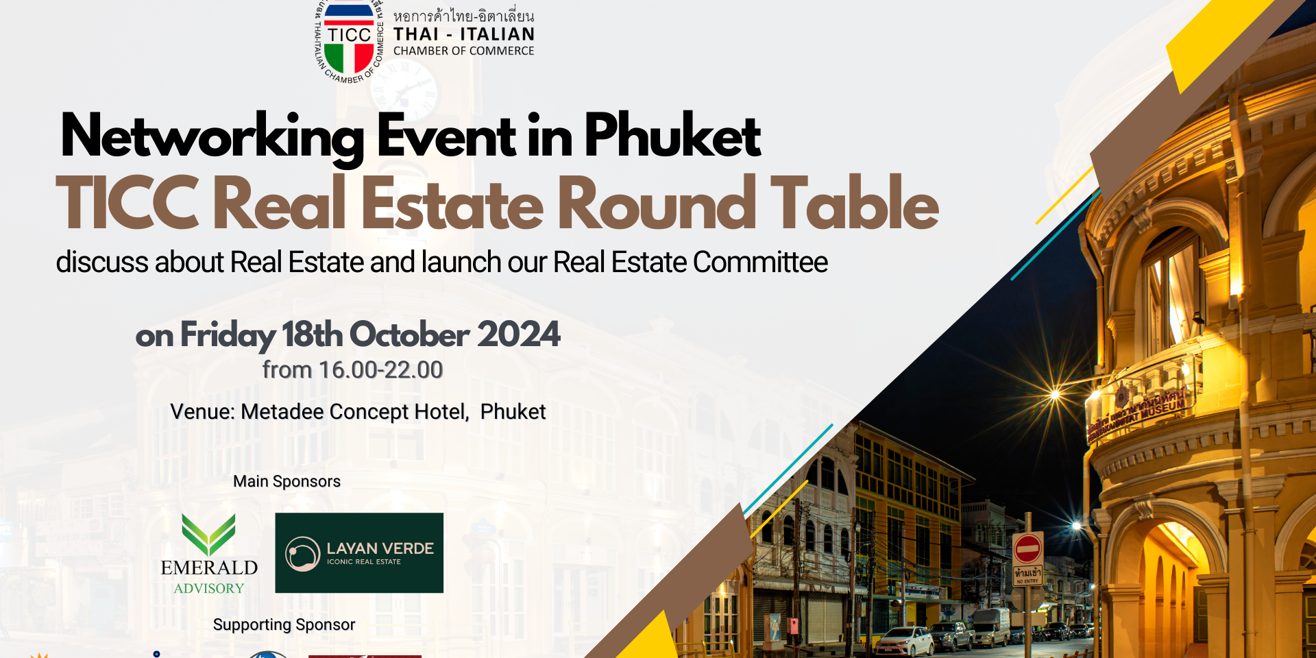 thumbnails Networking Event in Phuket: TICC Real Estate Round Table